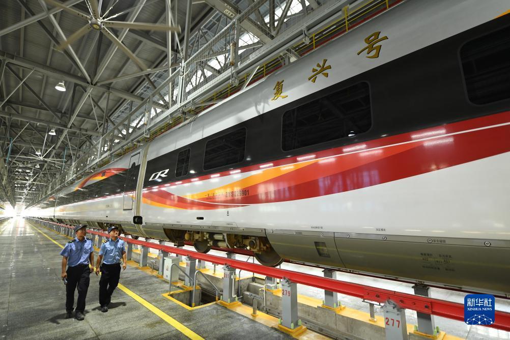 c7电子娱乐